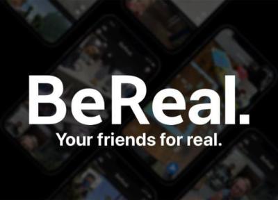 اپلیکیشن BeReal؛ رقیب اینستاگرام با هدفی کاملا متفاوت