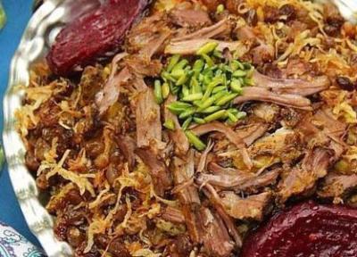 طرز تهیه ته چین فیروزکوهی اصیل و خوشمزه