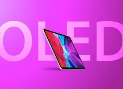 BOE نمایشگرهای OLED تا 15 اینچی را برای آیپدهای آینده اپل فراوری می نماید