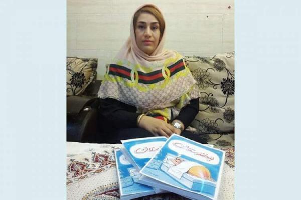 طنزهای بانوی نویسنده دشتستانی کتاب شد طنزهای بانوی نویسنده دشتستانی کتاب شد
