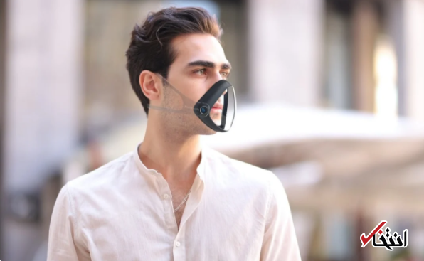 ماسک صورت دارای هوش مصنوعی تصاویر ماسک صورت دارای هوش مصنوعی