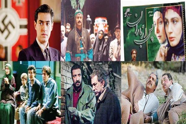 فراز و فرودهای سریال سازی