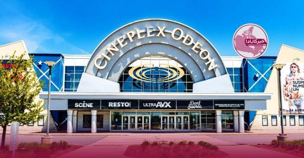 Cineplex قیمت بلیت های آنلاین فیلم را بالا برد Cineplex قیمت بلیت های آنلاین فیلم را بالا برد
