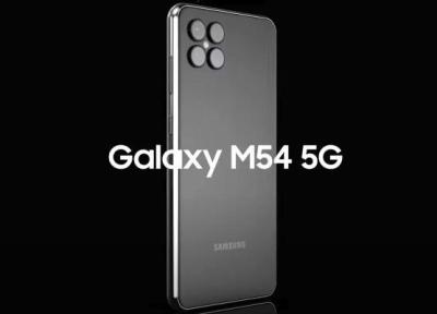 همه چیز درباره قیمت و مشخصات سامسونگ گلکسی M54