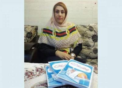 طنزهای بانوی نویسنده دشتستانی کتاب شد