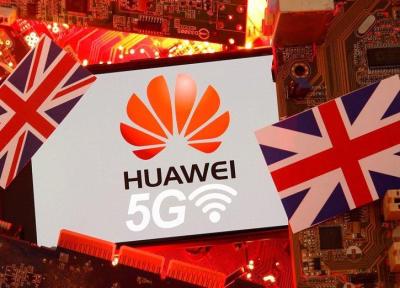 بریتانیا تجهیزات هواوی را تا سال 2027 از شبکه های 5G کنار می گذارد