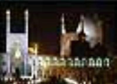اصفهان زیبنده پایتختی دنیا اسلام