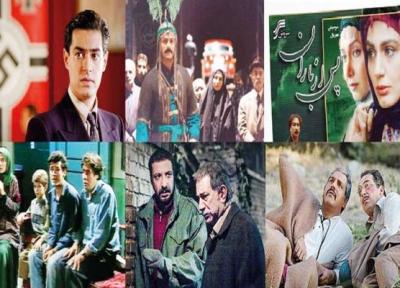 فراز و فرودهای سریال سازی