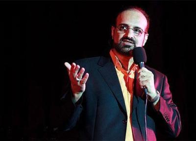 متن شعر طلب محمد اصفهانی
