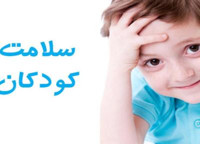 برای مراقبت از سلامت روانی بچه ها چه کار کنیم؟