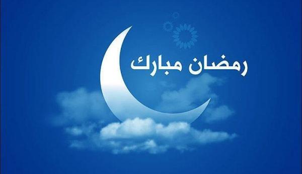 شناسایی و ثبت نواهای آیینی رمضان در تهران شناسایی و ثبت نواهای آیینی رمضان در تهران