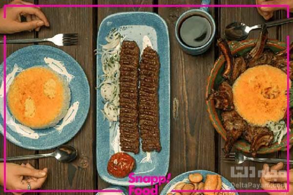 خوشمزه های شهر رشت را به صورت آنلاین سفارش بده خوشمزه های شهر رشت را به صورت آنلاین سفارش بده