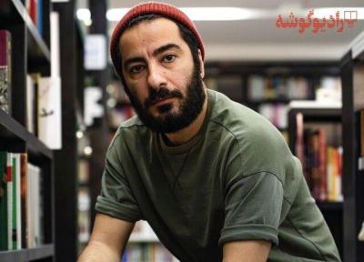 کتاب بهروز بوچانی با صدای نوید محمدزاده