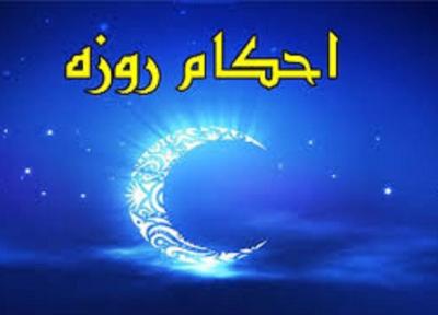 در چه مواردی مجاز به خوردن روزه خود هستیم؟