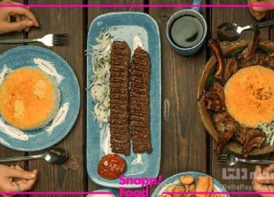 خوشمزه های شهر رشت را به صورت آنلاین سفارش بده