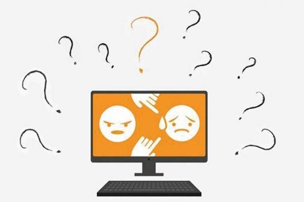 ترک تالارهای تنفر ترک تالارهای تنفر