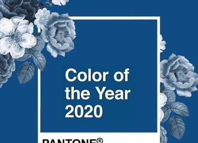 آبی کلاسیک رنگ سال 2020