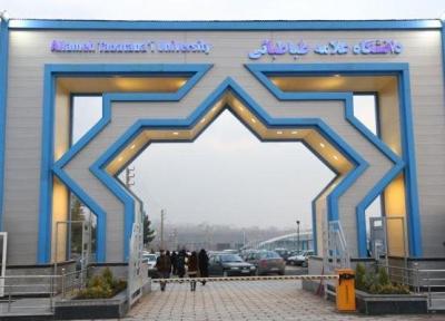 دانشگاه علامه طباطبایی مقام برگزیده کشوری در امور بین المللی را کسب کرد