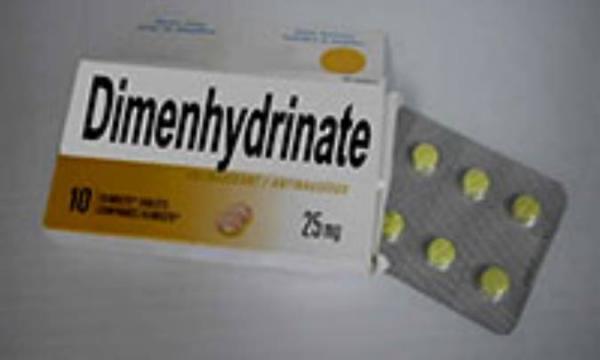 دیمن هیدرینات (DIMENHYDRINATE) دیمن هیدرینات (DIMENHYDRINATE)