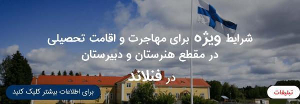 18 غذا و نوشیدنی برای تأمین کردن الکترولیت بدن 18 غذا و نوشیدنی برای تأمین کردن الکترولیت بدن