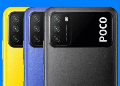 مشخصات گوشی تازه POCO M4
