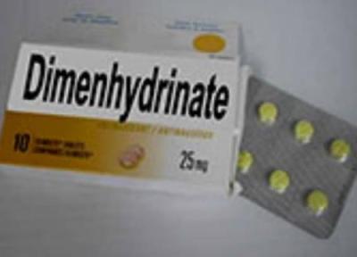 دیمن هیدرینات (DIMENHYDRINATE)