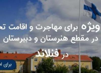 18 غذا و نوشیدنی برای تأمین کردن الکترولیت بدن
