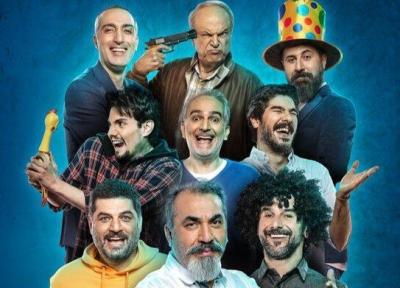 بازی امین حیایی و مهدی ژوله در جوکر