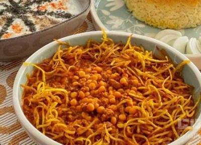 طرز تهیه قیمه لاهیجانی