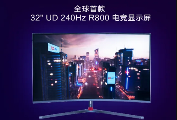 معرفی اولین مانیتور 32 اینچی 4K 240 هرتز جهان معرفی اولین مانیتور 32 اینچی 4K 240 هرتز جهان