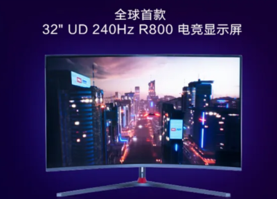 معرفی اولین مانیتور 32 اینچی 4K 240 هرتز جهان