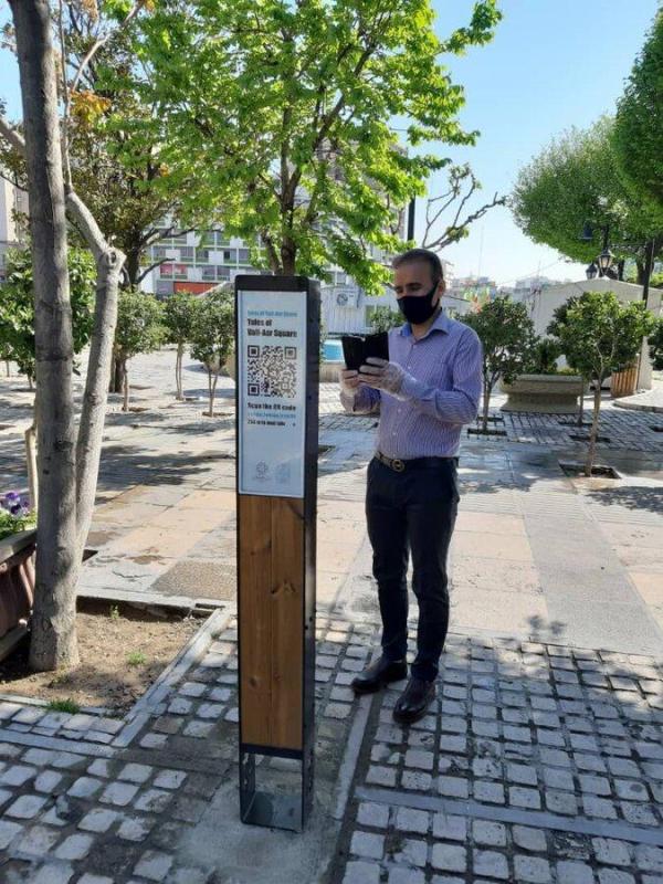 تاریخ اماکن فرهنگی قلب پایتخت را بخوانید