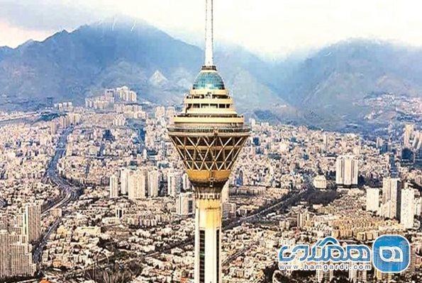 برگزاری جشنواره و نمایشگاه گردشگری اقوام و خوراک ایرانی برگزاری جشنواره و نمایشگاه گردشگری اقوام و خوراک ایرانی منطقه غرب کشور در برج میلاد