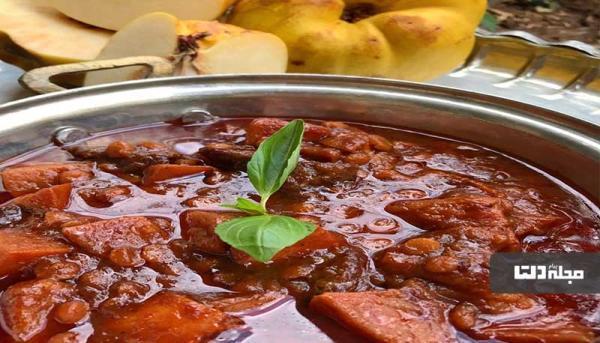 یک روش جدید برای پخت خورشت به پاییزی یک روش نو برای پخت خورشت به پاییزی