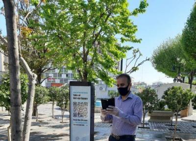 تاریخ اماکن فرهنگی قلب پایتخت را بخوانید