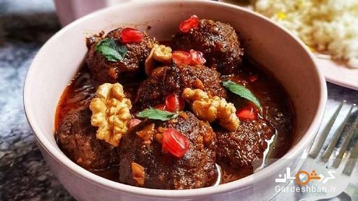 کوفته انار و گردو با طعمی عالی و خوشمزه طرز تهیه کوفته انار و گردو با طعمی عالی و خوشمزه