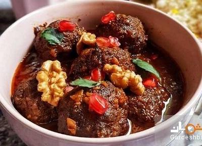 کوفته انار و گردو با طعمی عالی و خوشمزه