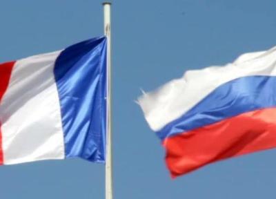 تور فرانسه مقرون به صرفه: فرانسه سفیر روسیه را احضار کرد