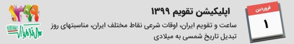 چگونه لب هایی برجسته و زیبا داشته باشیم؟ چگونه لب هایی برجسته و زیبا داشته باشیم؟