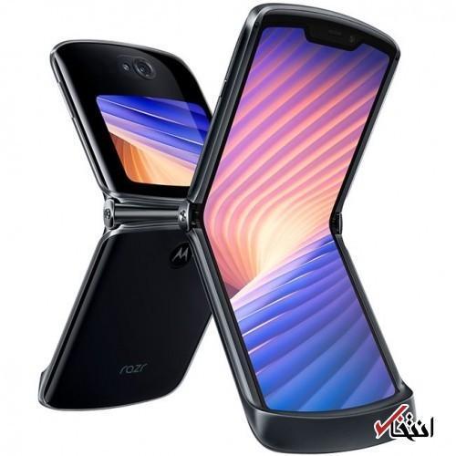 گوشی ریزر 5G موتورولا با قیمت 1830 دلار وارد چین می شود